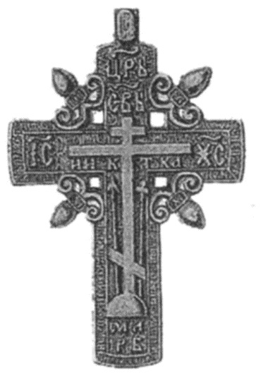 Иллюстрация к книге — Загадочная Московия. Россия глазами иностранцев [i_073.jpg]