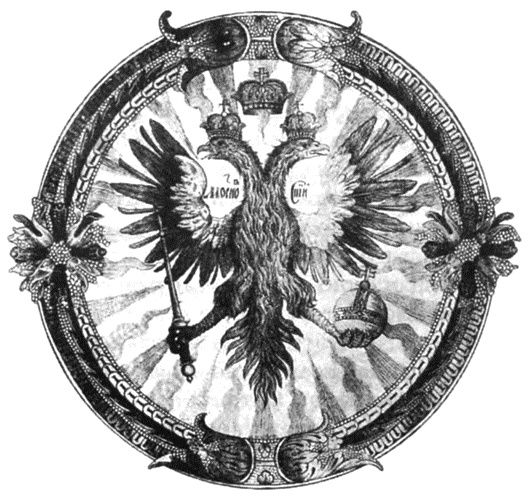 Иллюстрация к книге — Загадочная Московия. Россия глазами иностранцев [i_082.jpg]