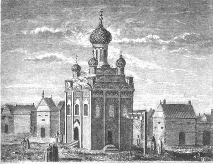 Иллюстрация к книге — Загадочная Московия. Россия глазами иностранцев [i_101.jpg]