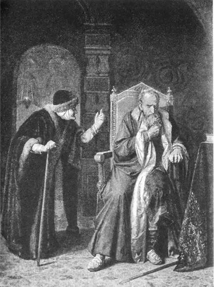 Иллюстрация к книге — Загадочная Московия. Россия глазами иностранцев [i_117.jpg]