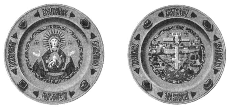 Иллюстрация к книге — Загадочная Московия. Россия глазами иностранцев [i_130.jpg]