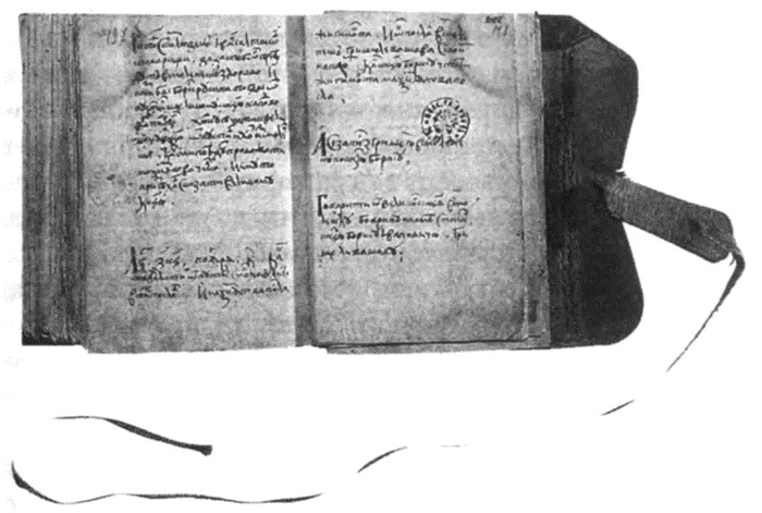 Иллюстрация к книге — Загадочная Московия. Россия глазами иностранцев [i_131.jpg]