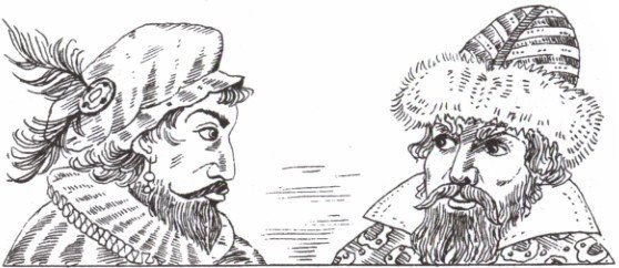 Иллюстрация к книге — Иван Грозный и Стефан Баторий. Схватка за Ливонию [i_008.jpg]