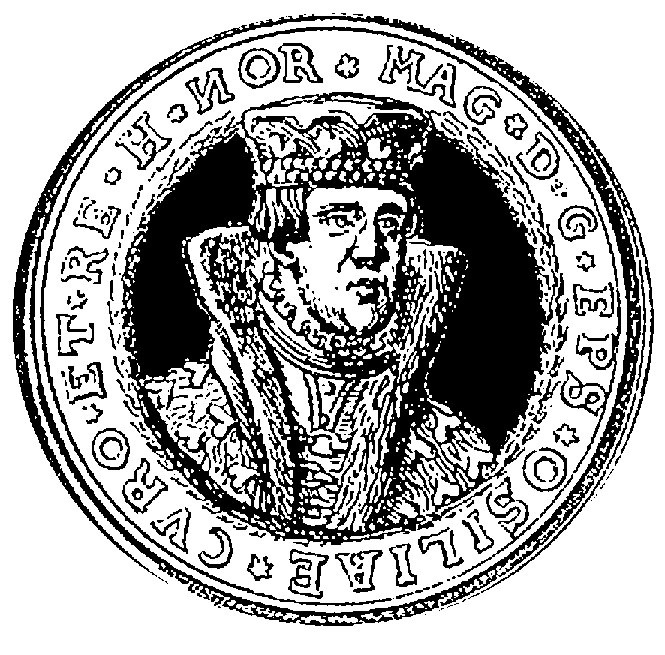 Иллюстрация к книге — Ливонский поход Ивана Грозного [i_001.jpg]