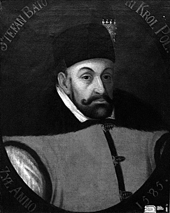 Иллюстрация к книге — Ливонский поход Ивана Грозного [i_020.jpg]