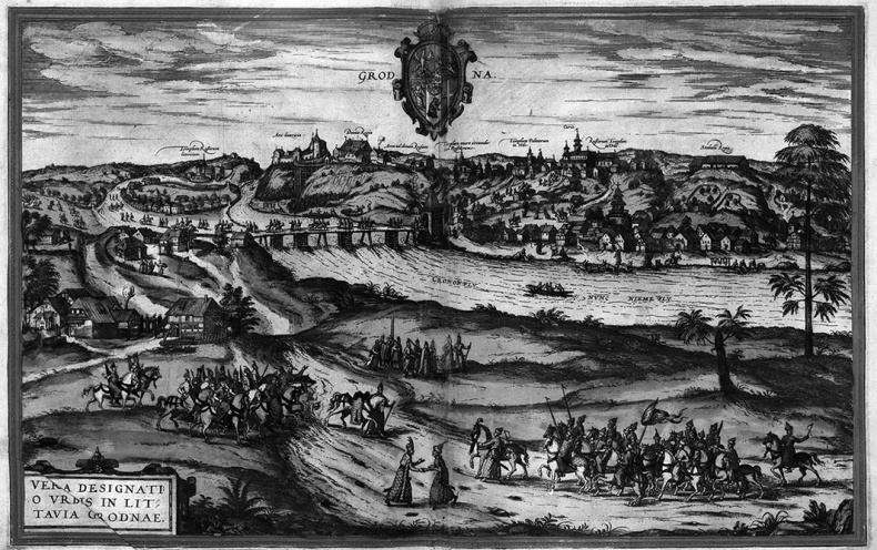 Иллюстрация к книге — Ливонский поход Ивана Грозного [i_031.jpg]