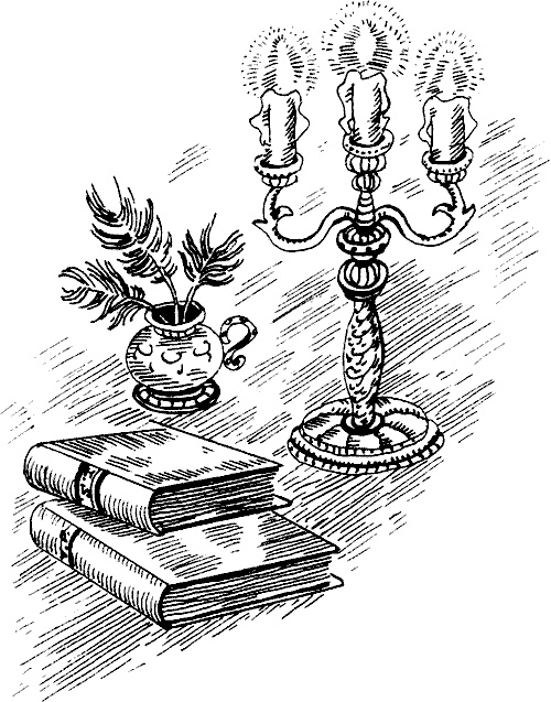 Иллюстрация к книге — Русская литературная усадьба [i_005.jpg]