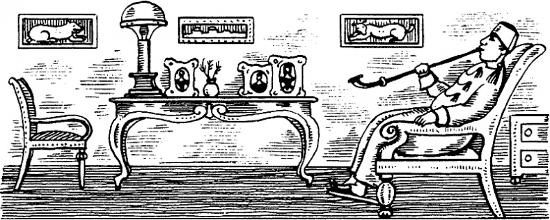 Иллюстрация к книге — Русская литературная усадьба [i_008.jpg]