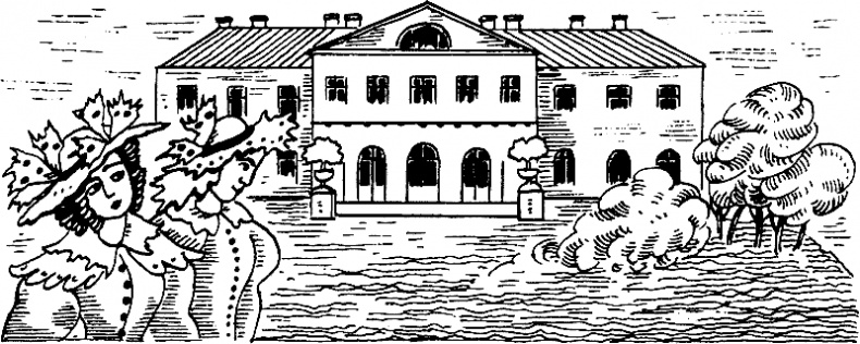 Иллюстрация к книге — Русская литературная усадьба [i_009.jpg]