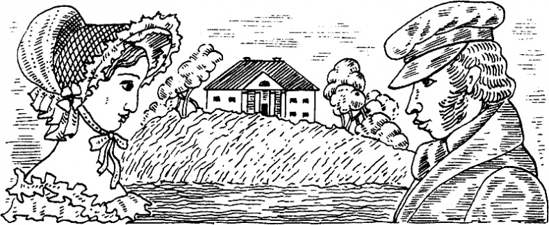 Иллюстрация к книге — Русская литературная усадьба [i_011.jpg]