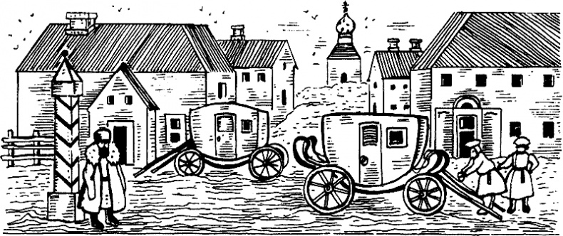 Иллюстрация к книге — Русская литературная усадьба [i_021.jpg]