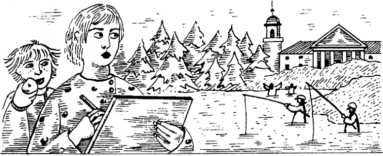 Иллюстрация к книге — Русская литературная усадьба [i_022.jpg]