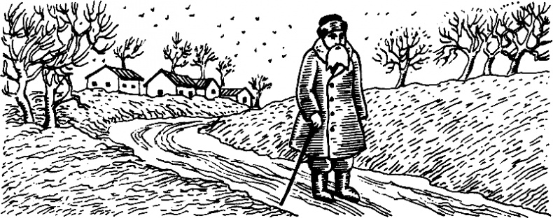 Иллюстрация к книге — Русская литературная усадьба [i_025.jpg]