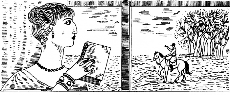 Иллюстрация к книге — Русская литературная усадьба [i_029.jpg]