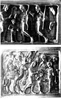 Иллюстрация к книге — Армии мусульманского Востока. VII-XI века [i_001.jpg]