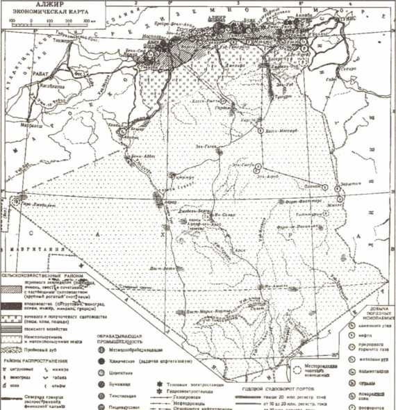 Иллюстрация к книге — Русская Африка [i_022.jpg]