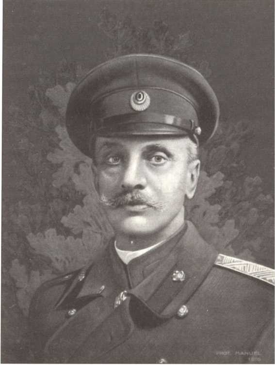 Иллюстрация к книге — Русская Африка [i_023.jpg]