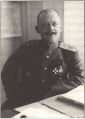 Иллюстрация к книге — Русская Африка [i_027.jpg]