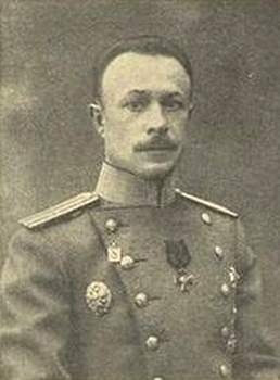 Иллюстрация к книге — Русская Африка [i_028.jpg]