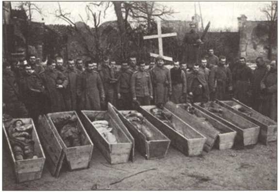 Иллюстрация к книге — Русская Африка [i_032.jpg]