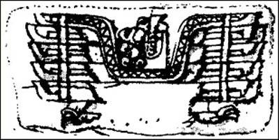 Иллюстрация к книге — Полеты богов и людей [i_017.jpg]