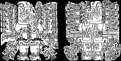 Иллюстрация к книге — Полеты богов и людей [i_018.jpg]