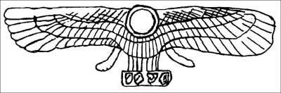 Иллюстрация к книге — Полеты богов и людей [i_020.jpg]