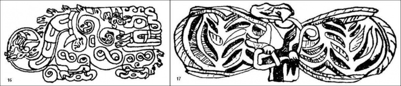 Иллюстрация к книге — Полеты богов и людей [i_021.jpg]