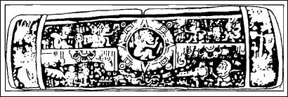 Иллюстрация к книге — Полеты богов и людей [i_040.jpg]