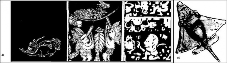 Иллюстрация к книге — Полеты богов и людей [i_041.jpg]