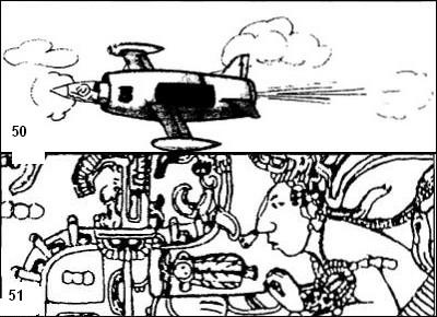 Иллюстрация к книге — Полеты богов и людей [i_044.jpg]