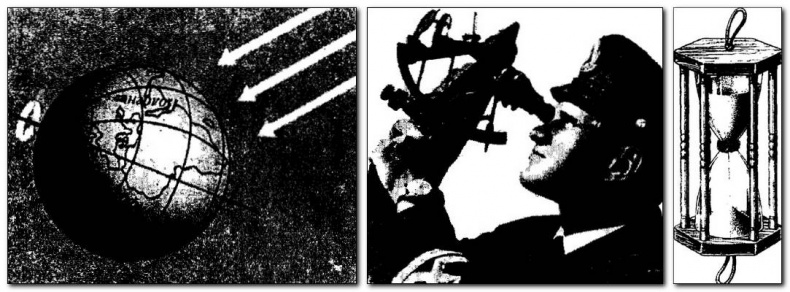 Иллюстрация к книге — Полеты богов и людей [i_060.jpg]