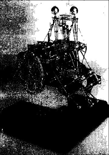 Иллюстрация к книге — Полеты богов и людей [i_061.jpg]