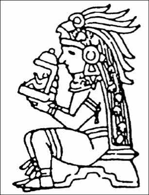 Иллюстрация к книге — Полеты богов и людей [i_081.jpg]