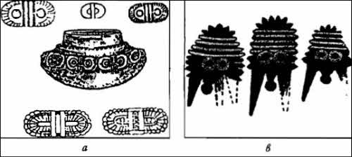 Иллюстрация к книге — Полеты богов и людей [i_145.jpg]