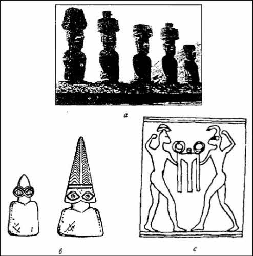 Иллюстрация к книге — Полеты богов и людей [i_148.jpg]