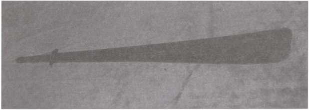 Иллюстрация к книге — Легендарное оружие древности [i_004.jpg]