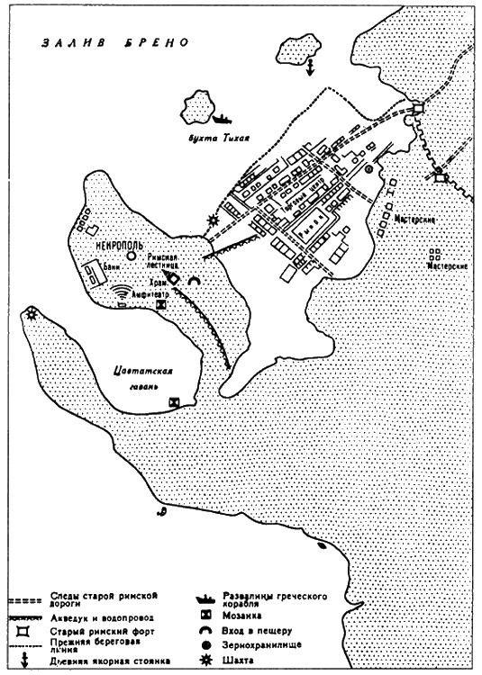 Иллюстрация к книге — Сокровища на дне [i_043.jpg]