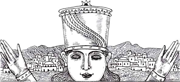 Иллюстрация к книге — Прогулки с Библией [i_006.jpg]