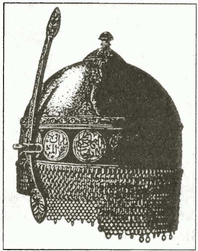 Иллюстрация к книге — История тайной войны в Средние века [i_028.jpg]