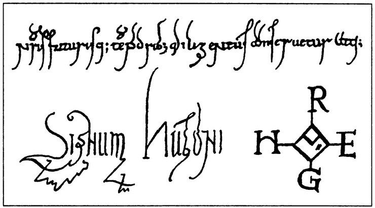 Иллюстрация к книге — История тайной войны в Средние века [i_044.jpg]