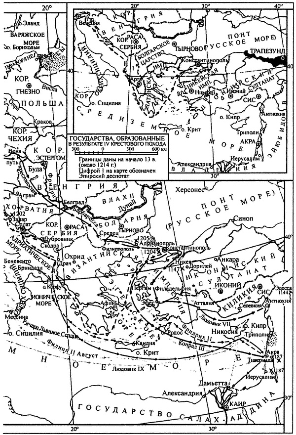 Иллюстрация к книге — История тайной войны в Средние века [i_074.jpg]