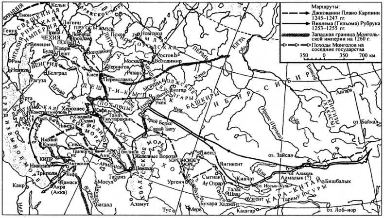 Иллюстрация к книге — История тайной войны в Средние века [i_081.jpg]