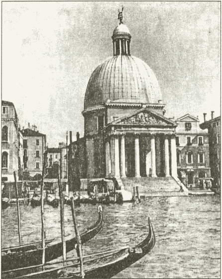 Иллюстрация к книге — История тайной войны в Средние века [i_097.jpg]