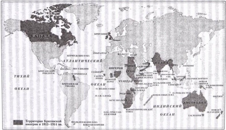 Иллюстрация к книге — Цивилизация. Новая история Западного мира [img_18.jpg]