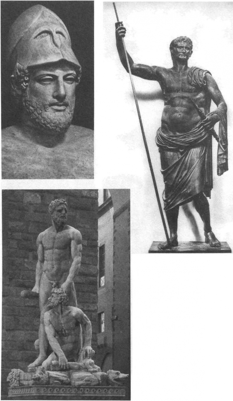 Иллюстрация к книге — Цивилизация. Новая история Западного мира [img_48.jpg]