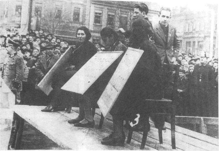 Иллюстрация к книге — Цивилизация. Новая история Западного мира [img_59.jpg]