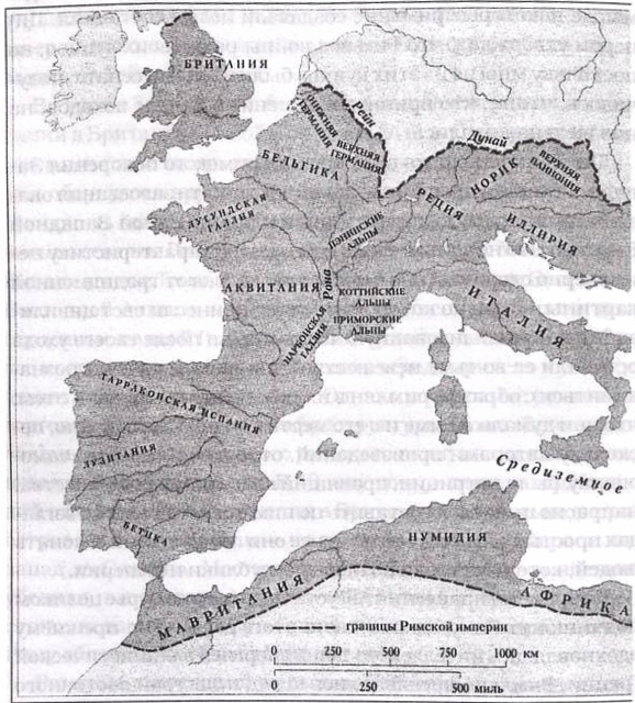 Иллюстрация к книге — Цивилизация. Новая история Западного мира [img_7.jpg]
