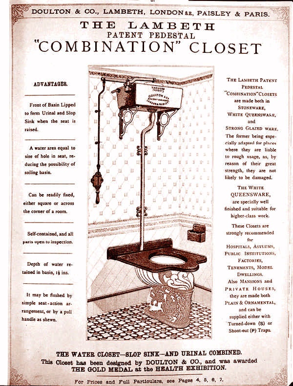 Иллюстрация к книге — Это неприлично. Руководство по сексу, манерам и премудростям замужества для викторианской леди [i_023.jpg]