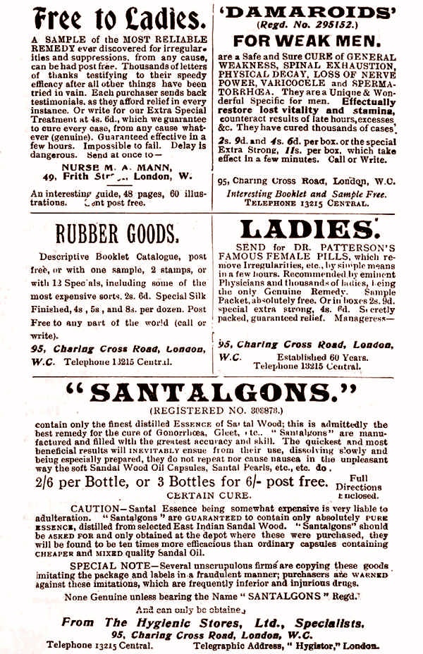 Иллюстрация к книге — Это неприлично. Руководство по сексу, манерам и премудростям замужества для викторианской леди [i_127.jpg]